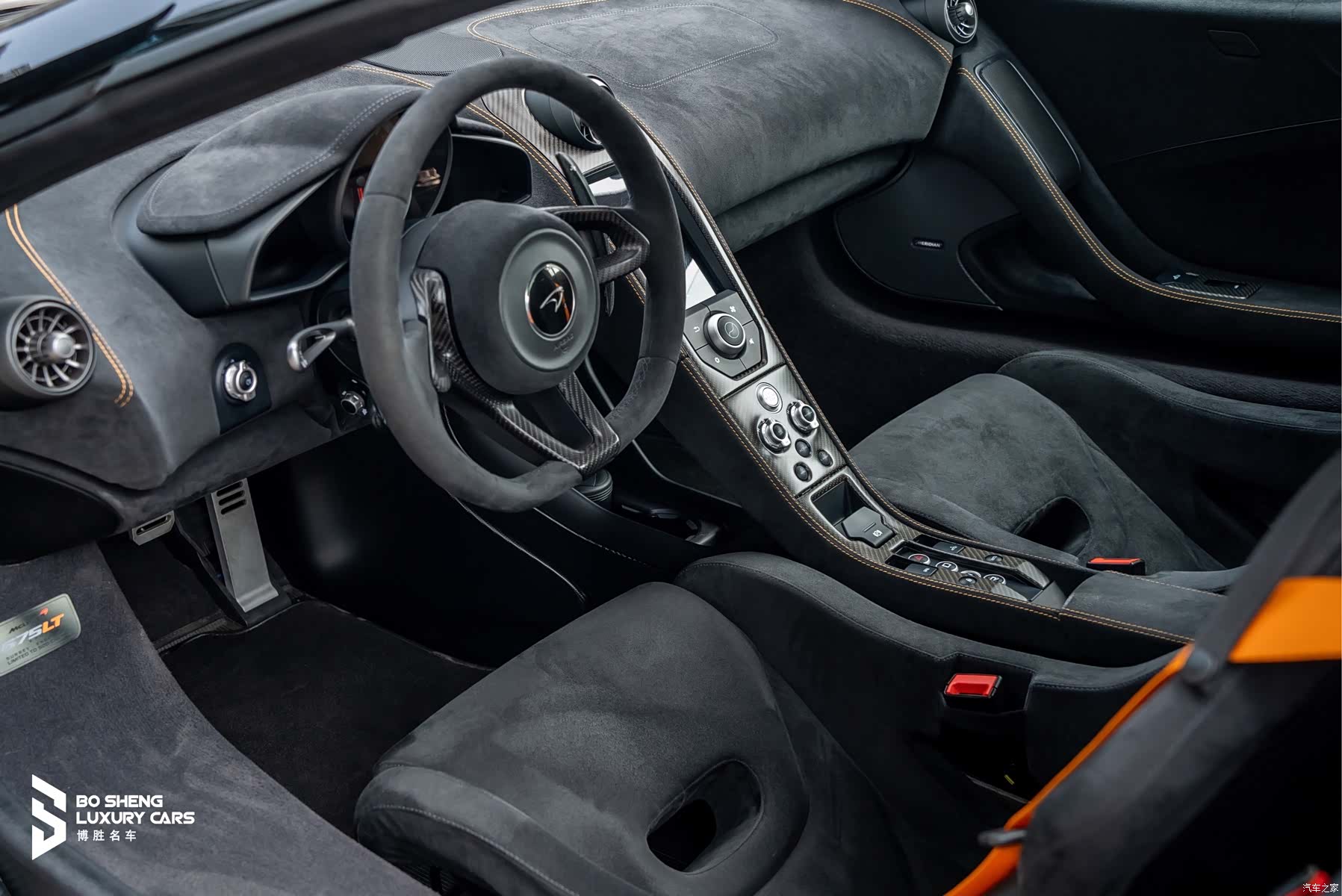 McLaren 675LT, 2017 12