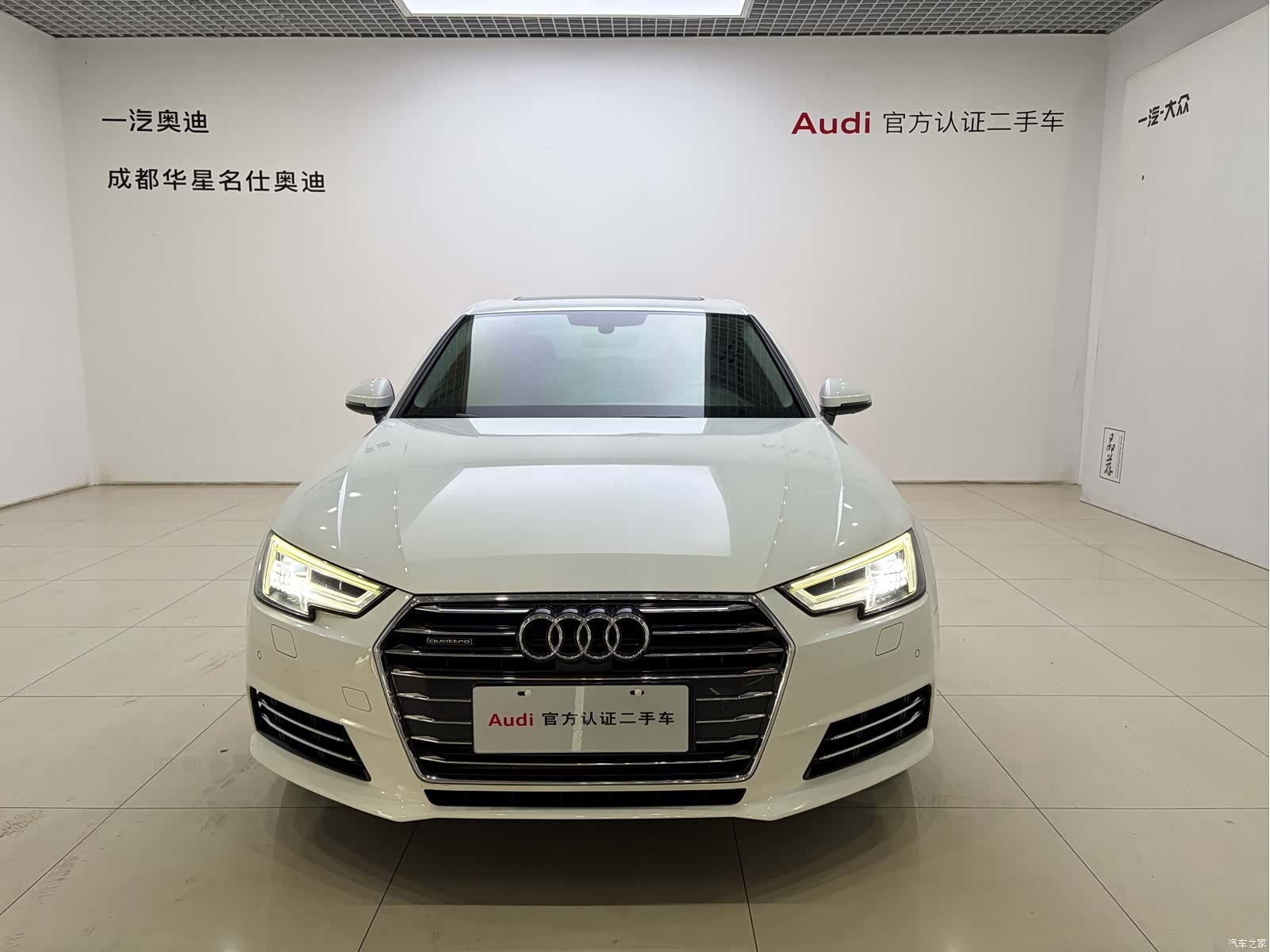 Audi A4L, 2017 2