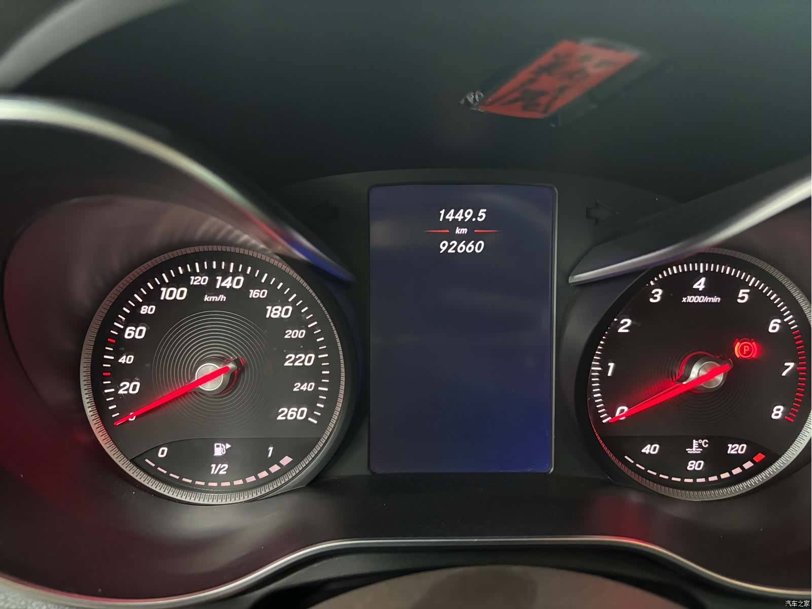 Mercedes-Benz GLC, 2016 все фото