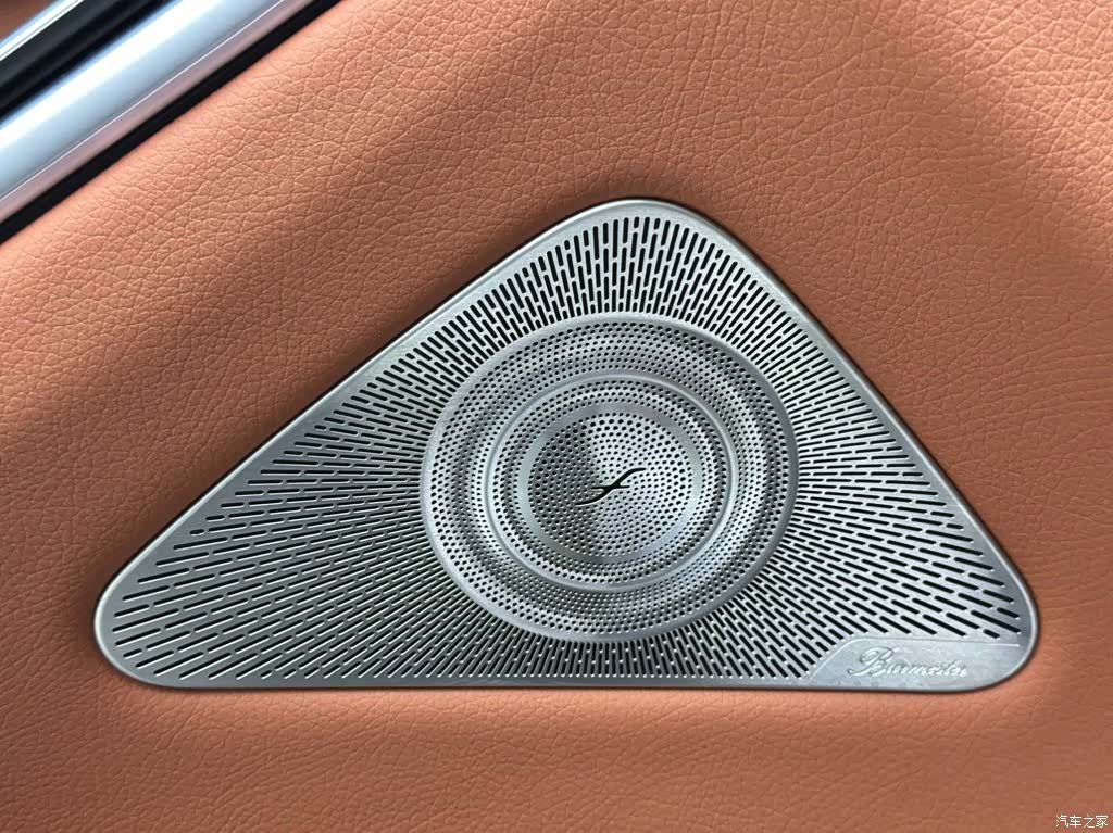 Maybach S-Class, 2025 20