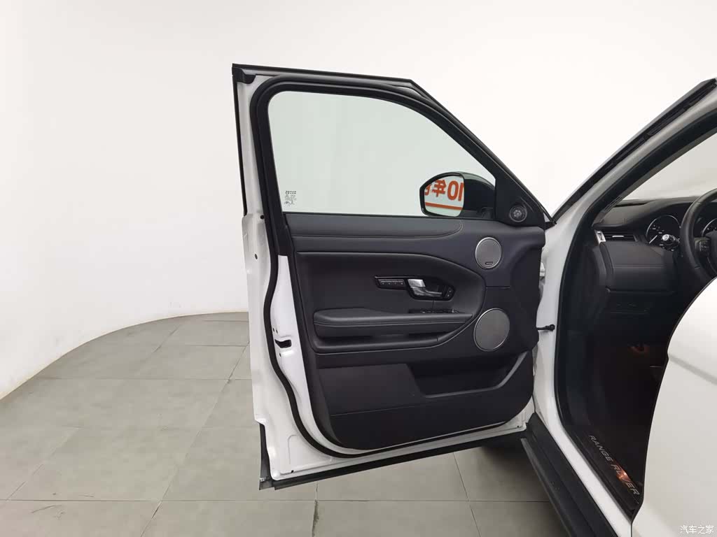Land Rover Range Rover, 2018 8