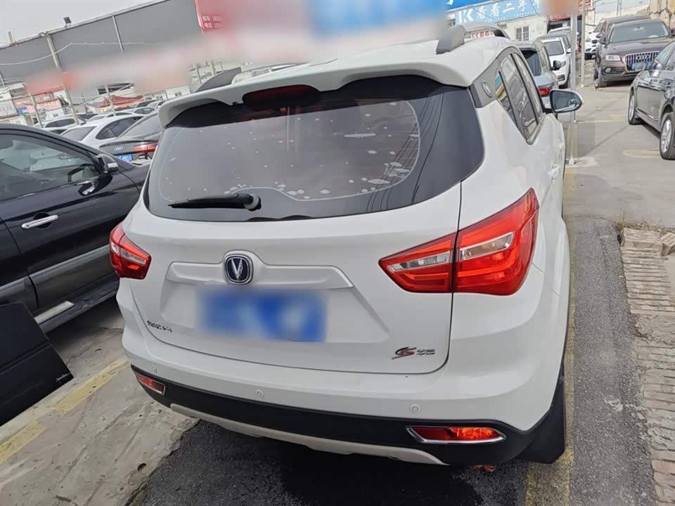 Changan CS35