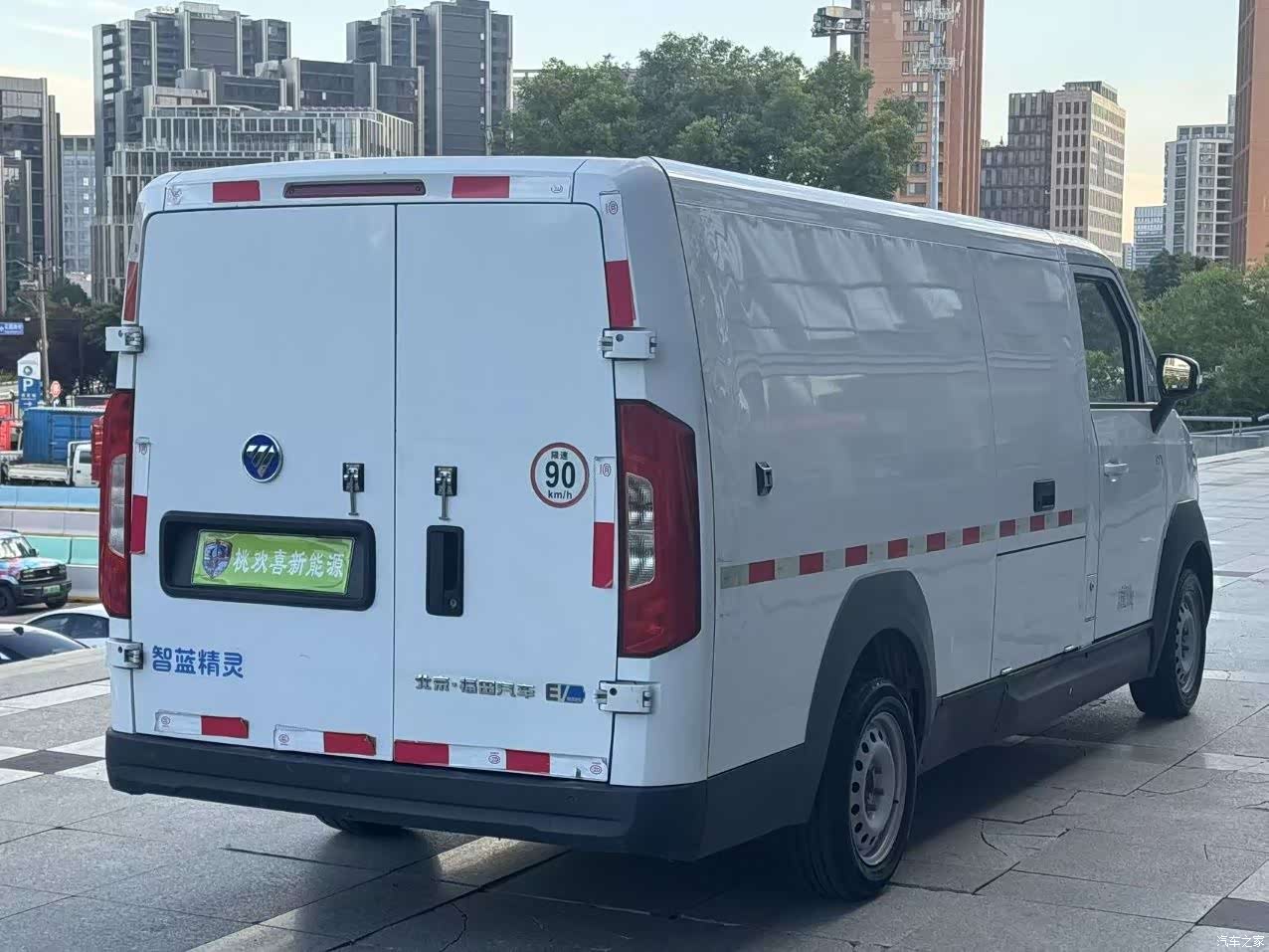 Foton E7, 2023 9