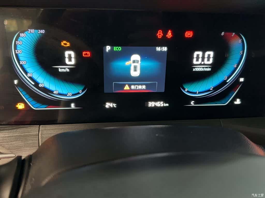 Changan CS55, 2021 все фото