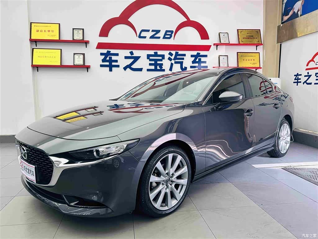Mazda Mazda3, 2021 1