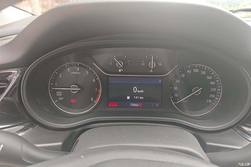 Buick Regal, 2021 14