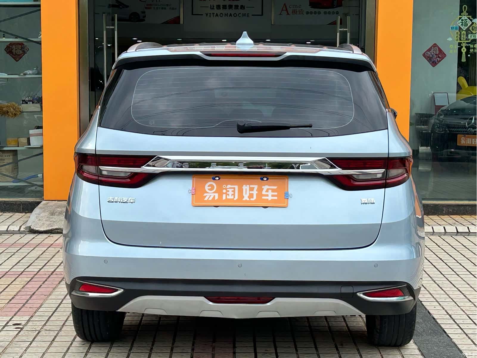 Geely Jiaji, 2021 все фото