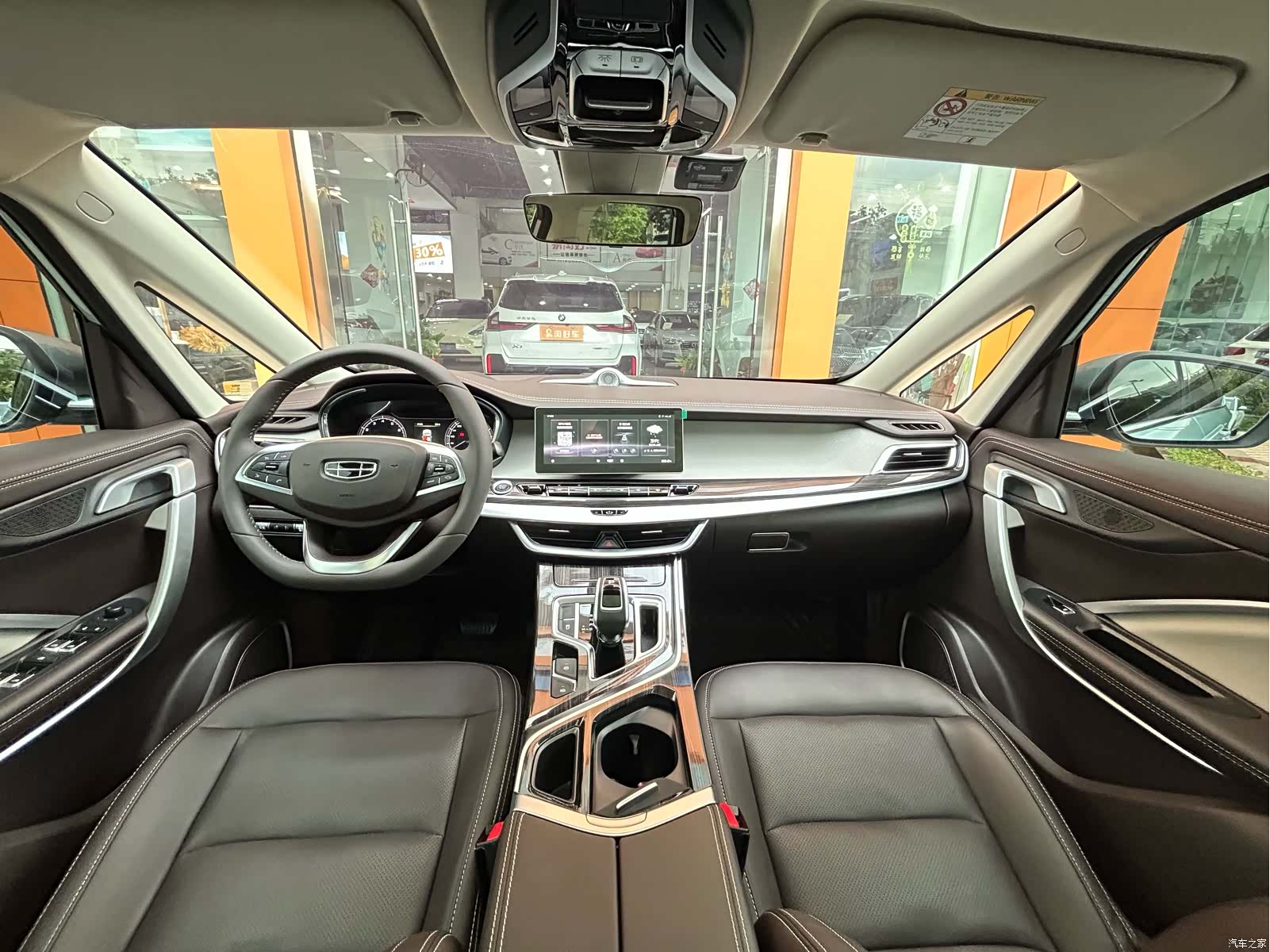 Geely Jiaji, 2021 15