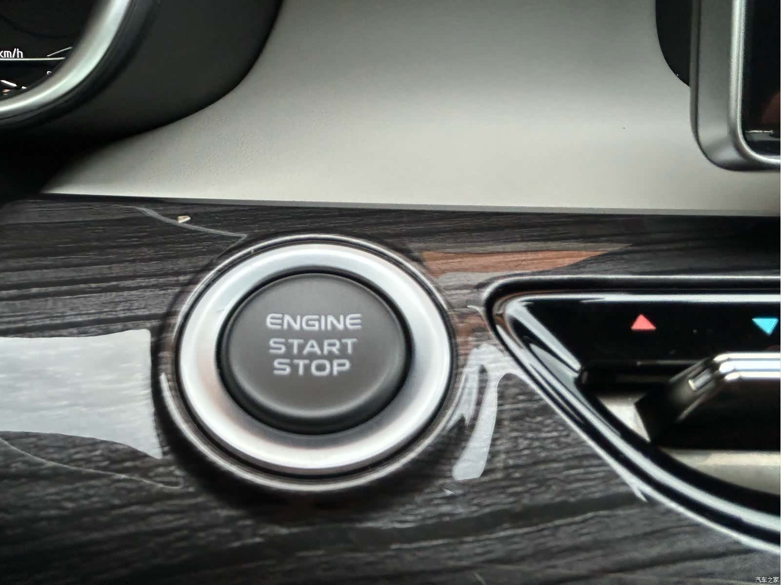 Geely Jiaji, 2021 37