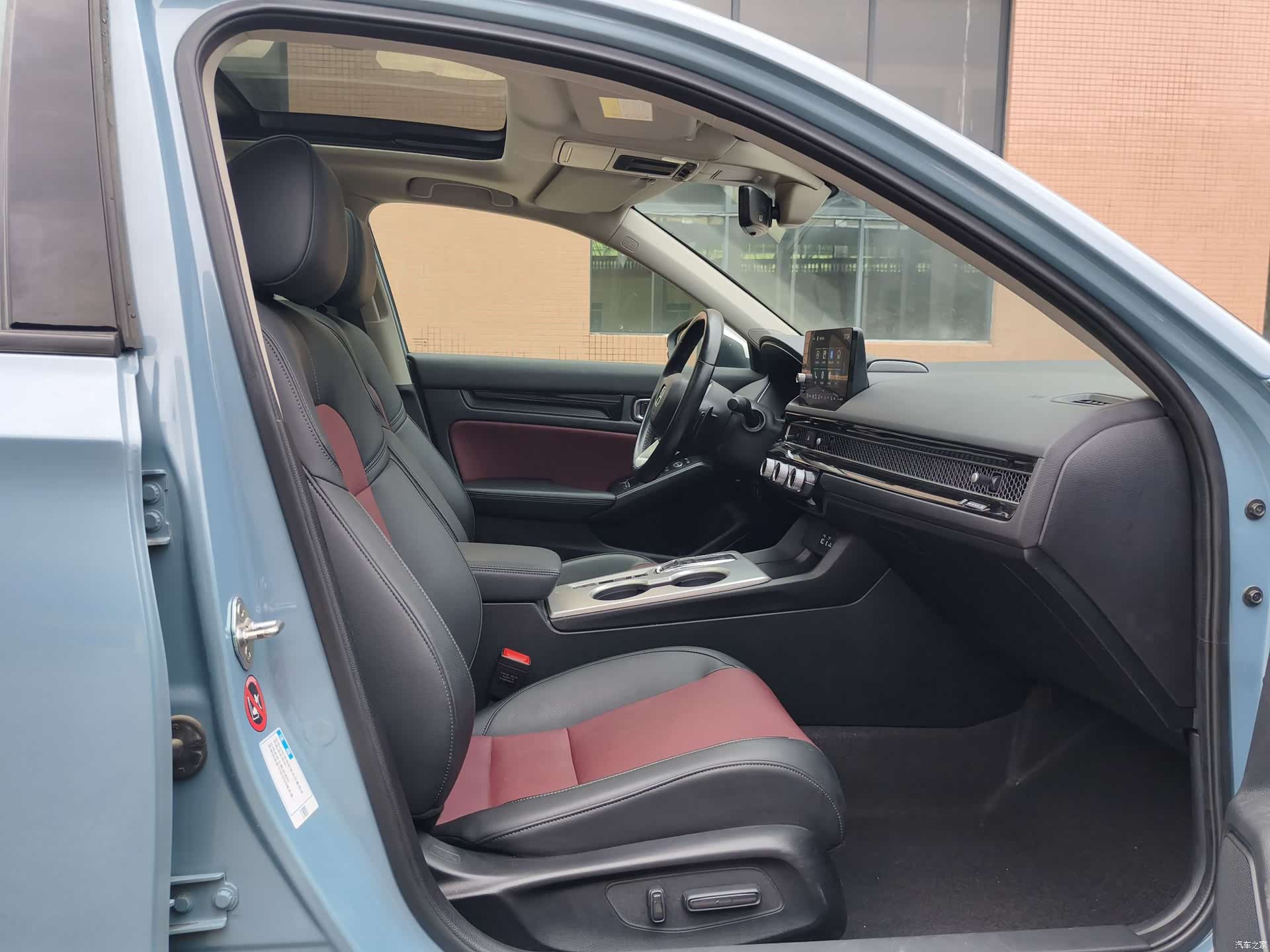 Honda Integra, 2023 11