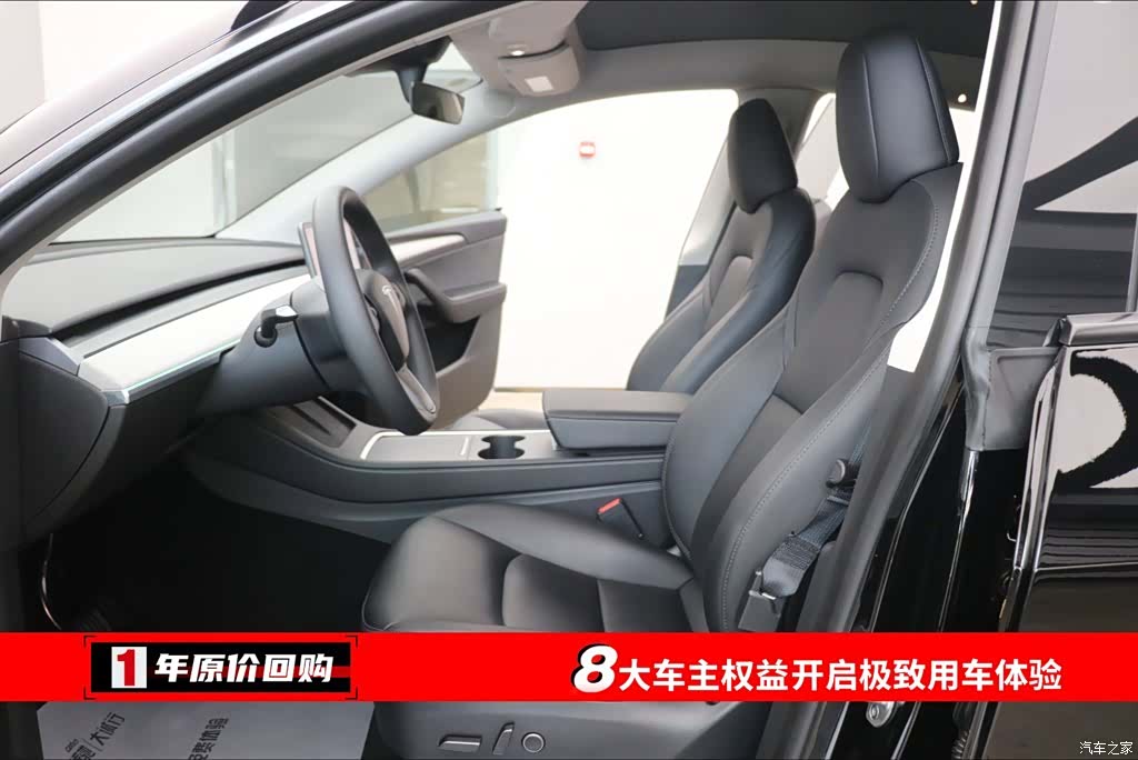 Tesla Model Y, 2024 все фото