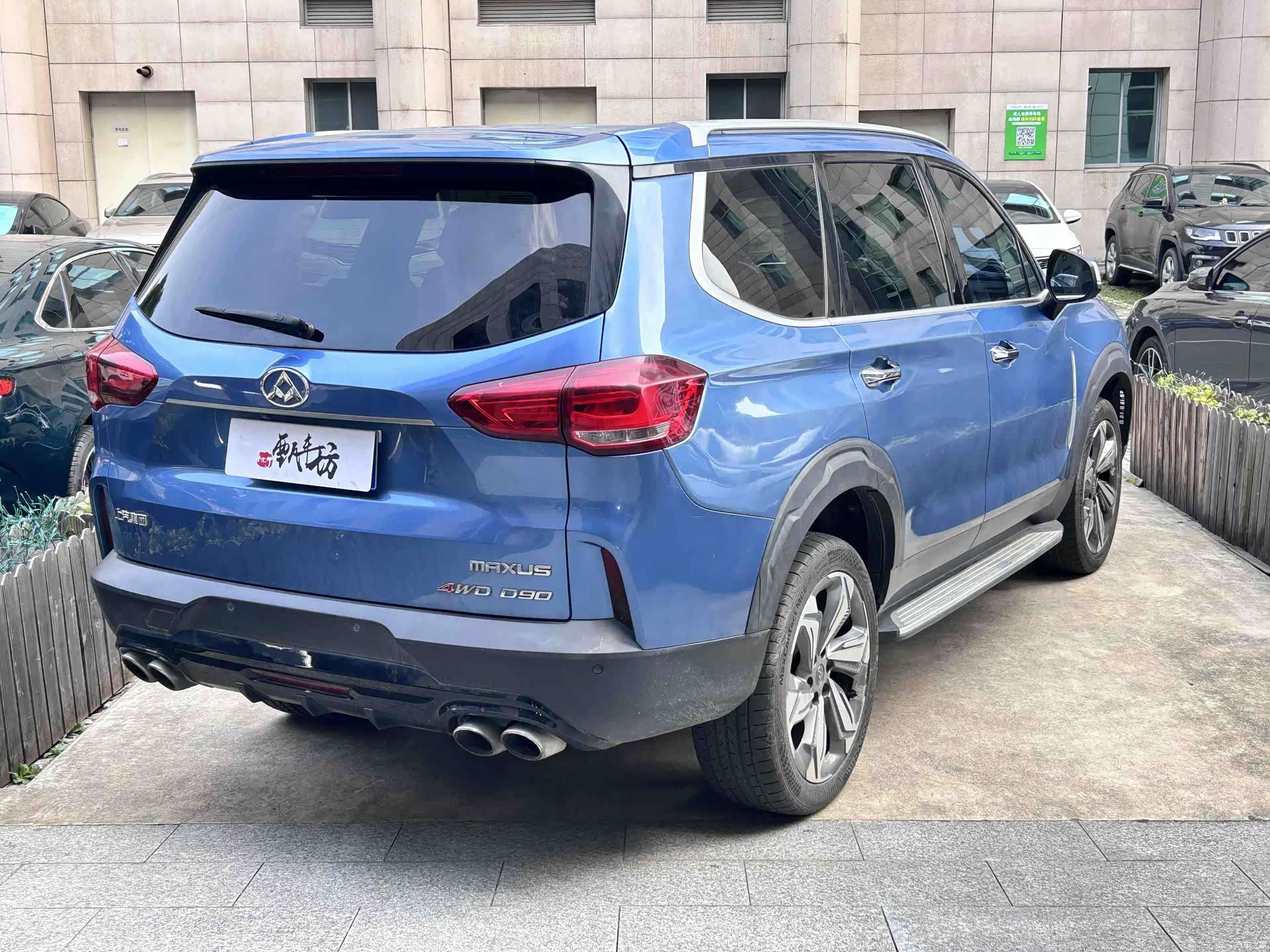 Maxus D90, 2017 4
