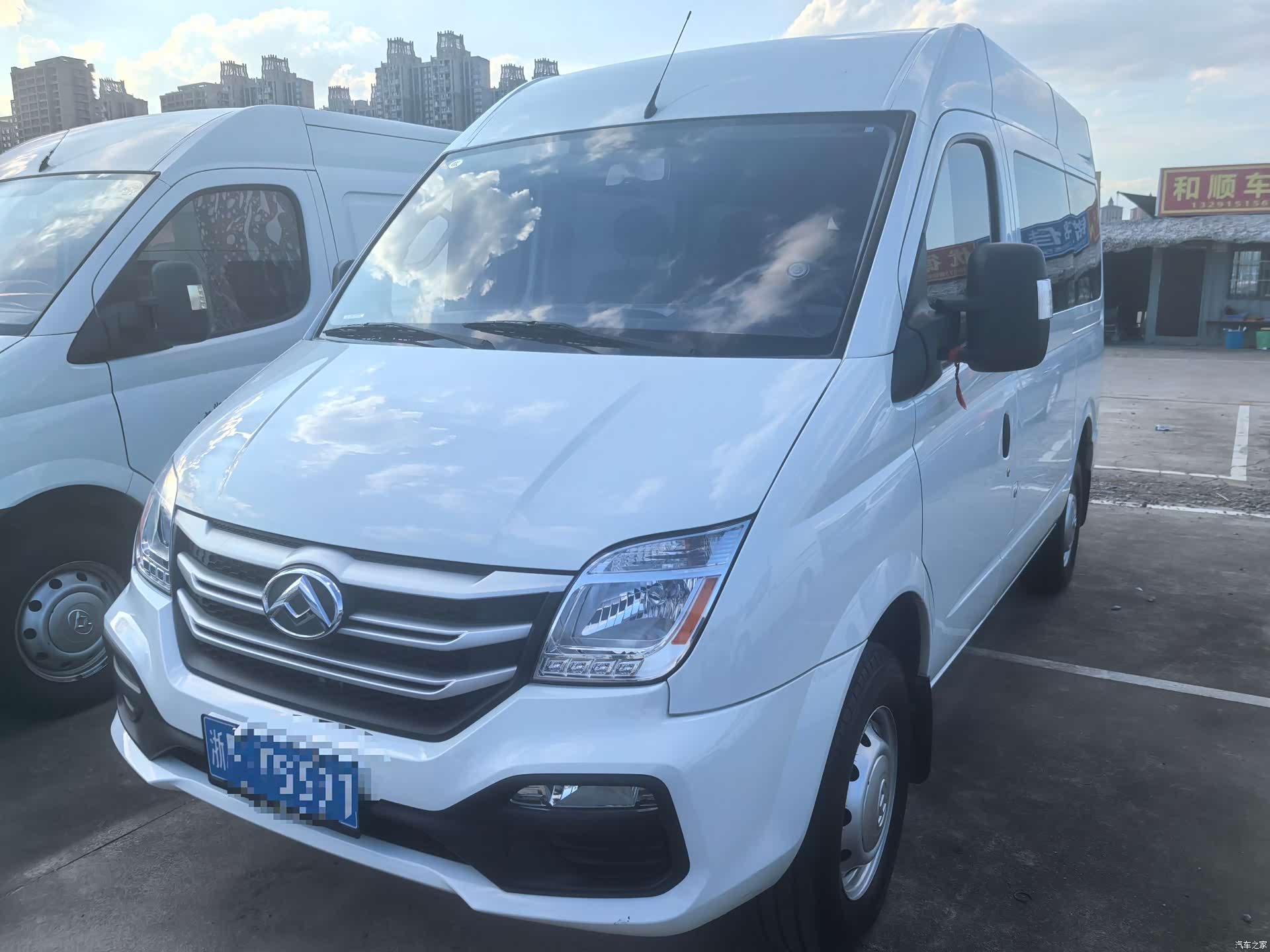Maxus V80, 2024 1