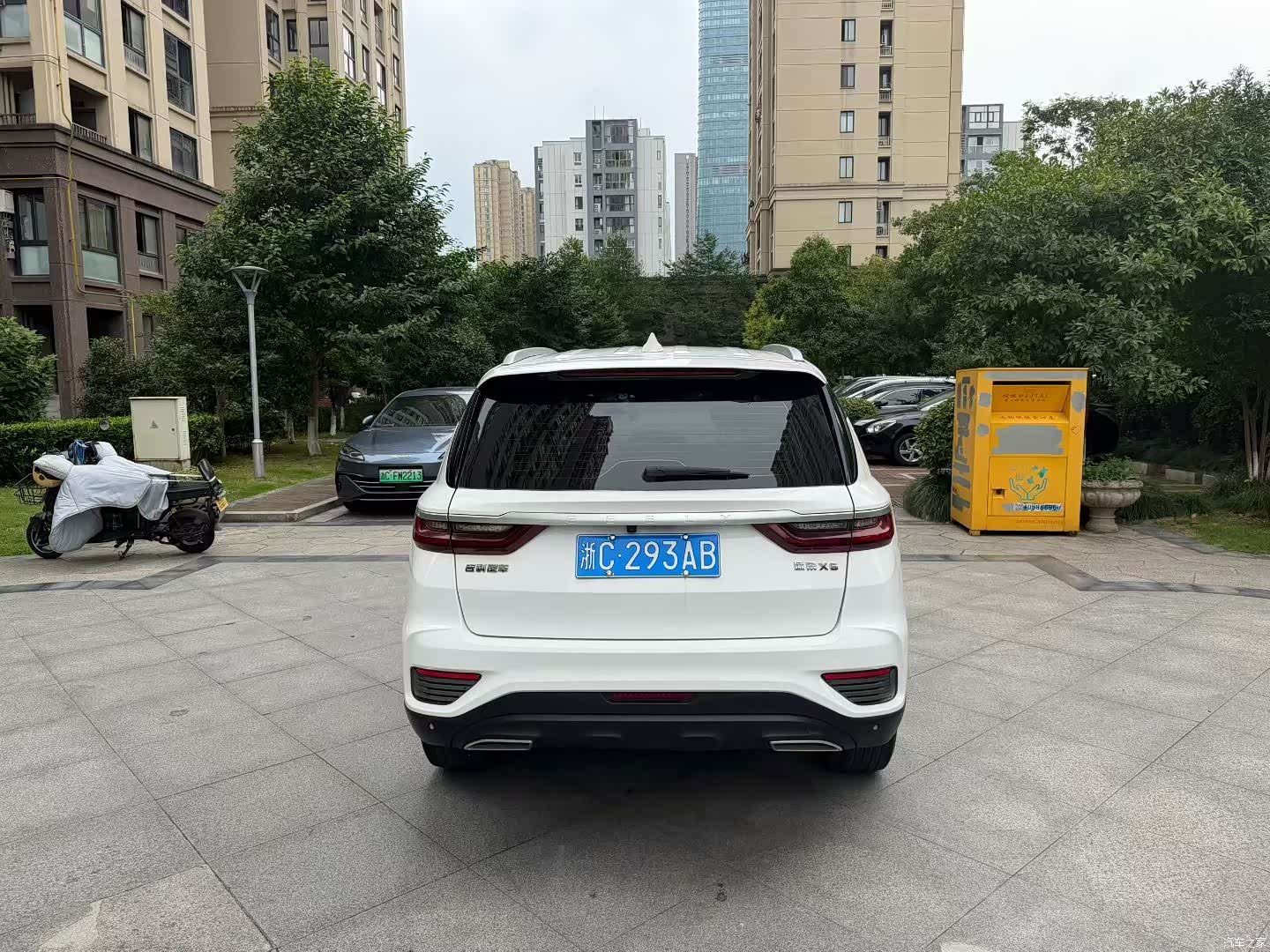 Geely X6, 2020 8