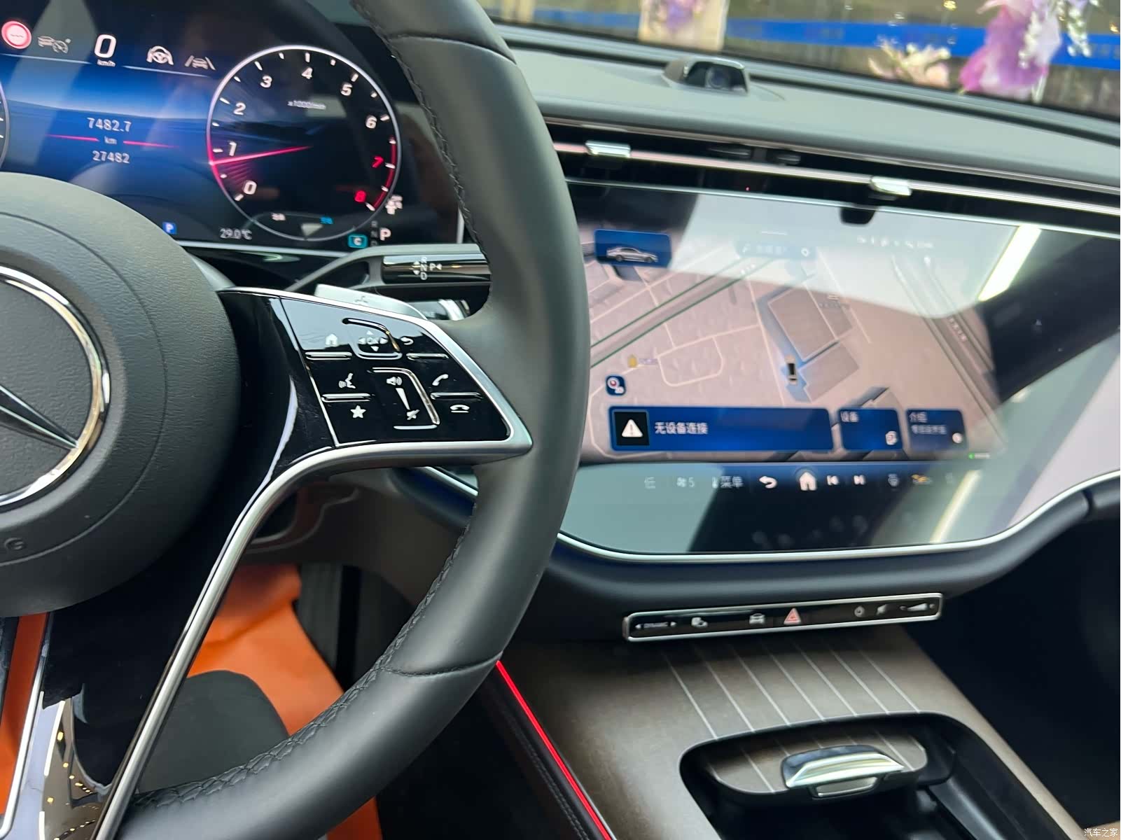 Mercedes-Benz E-Class, 2024 8