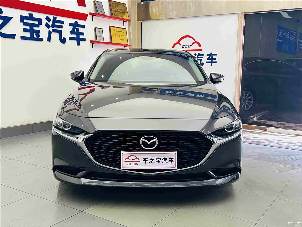 Mazda Mazda3, 2021 2