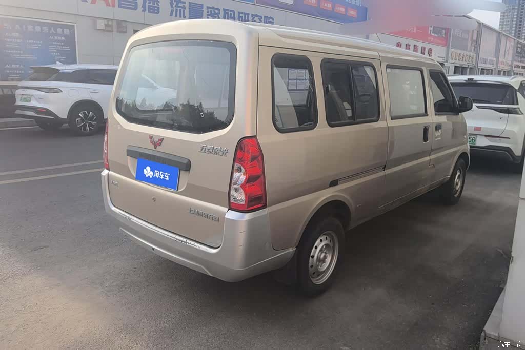 Wuling L3C, 2021 3