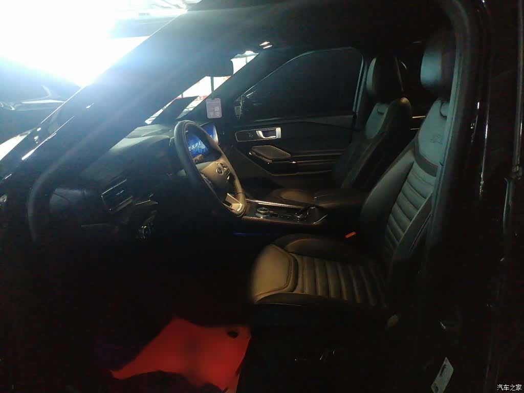 Ford Explorer, 2023 11
