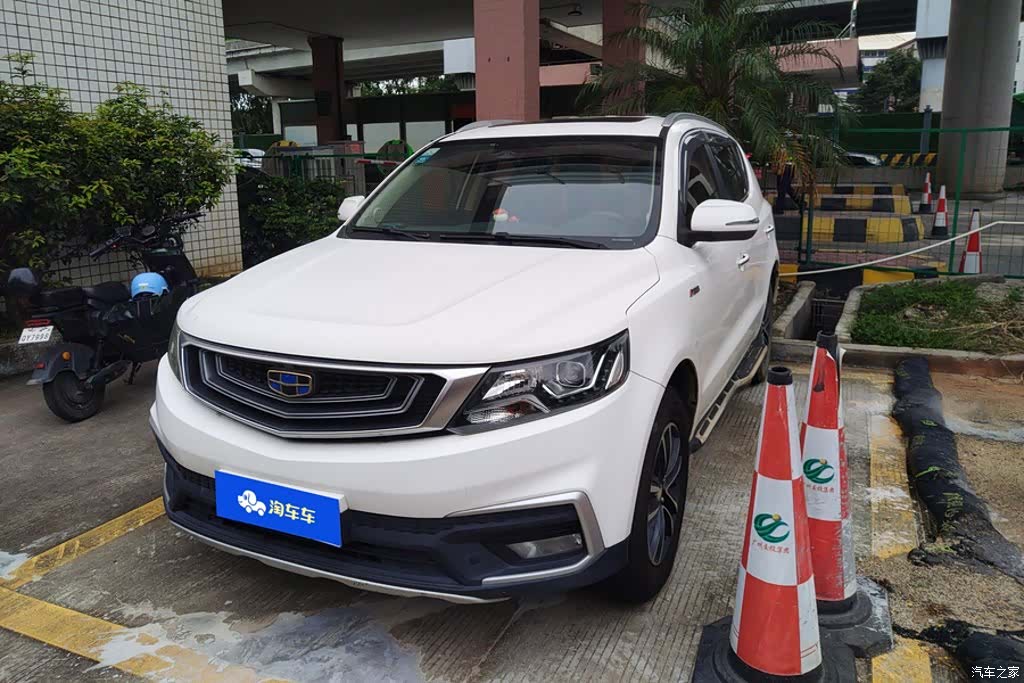 Geely X6, 2018 1