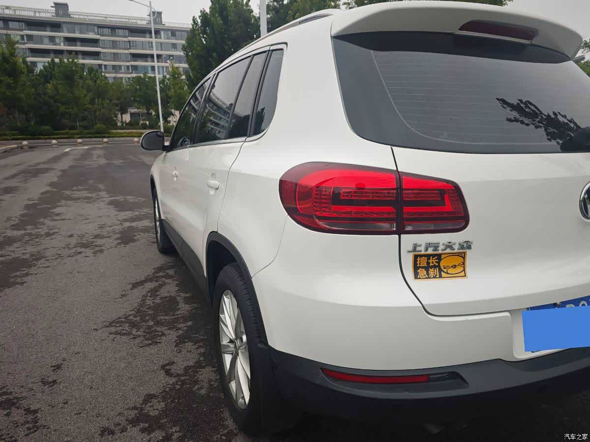 Volkswagen Tiguan, 2019 6