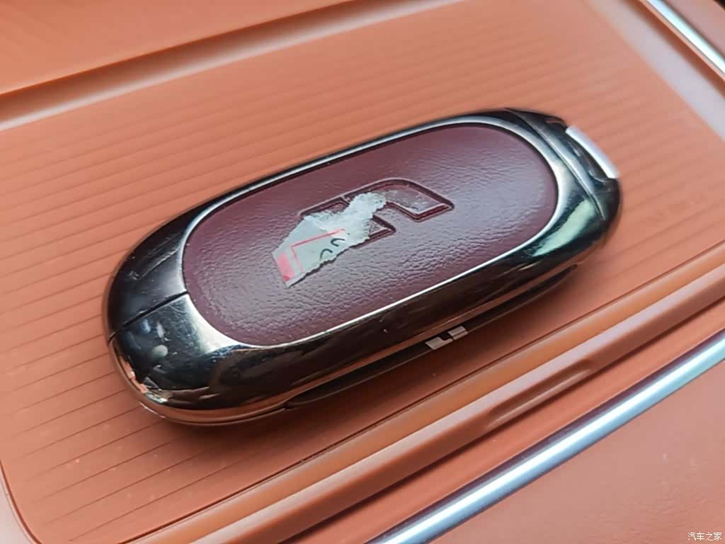 Li Auto L7, 2023 9