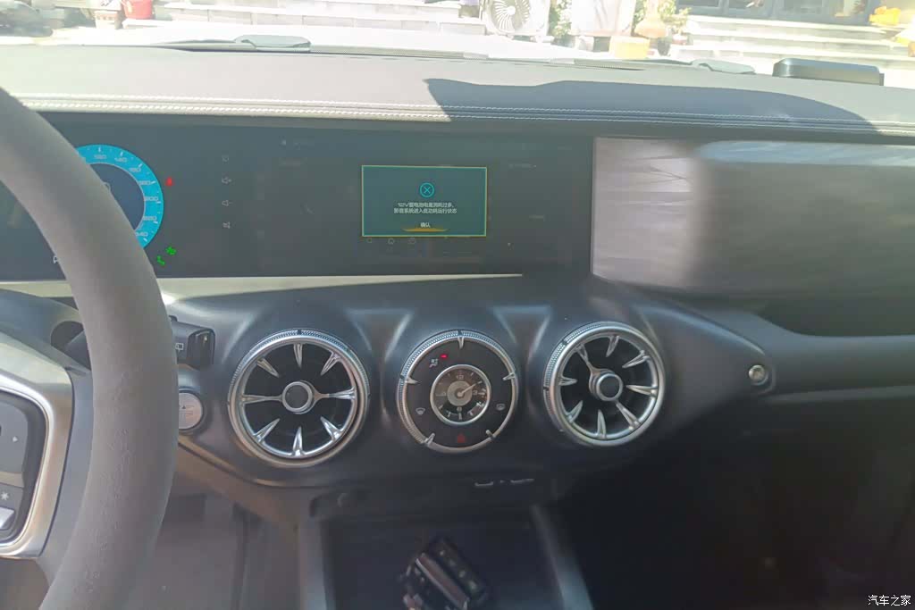 Tank 300, 2022 13