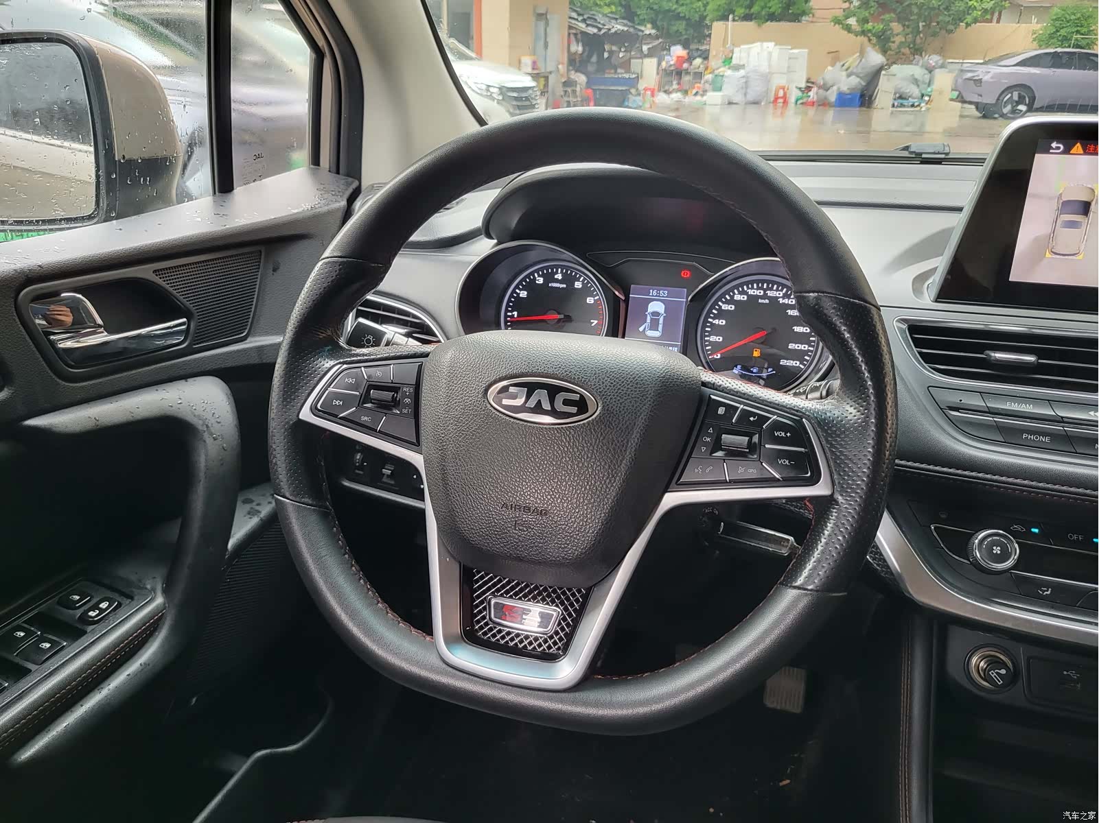 JAC S3, 2019 11