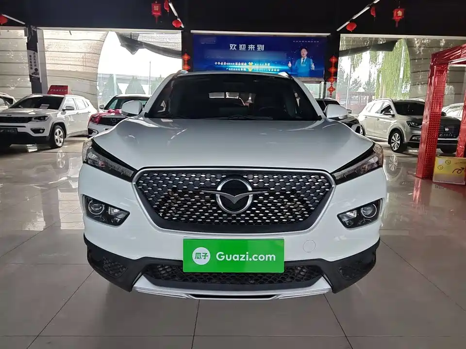 Haima S5