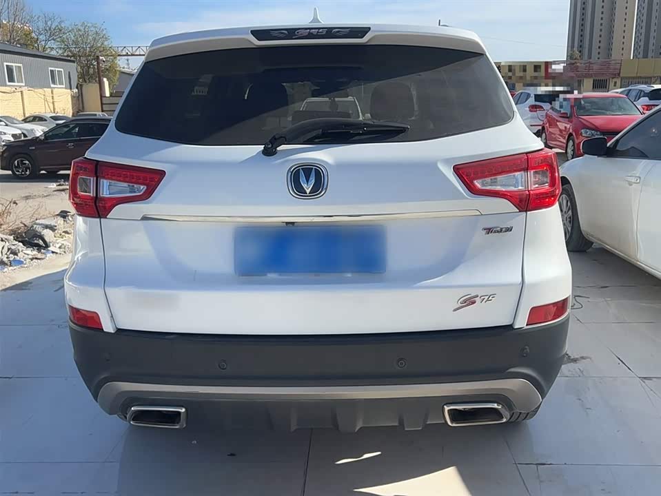 Changan CS75