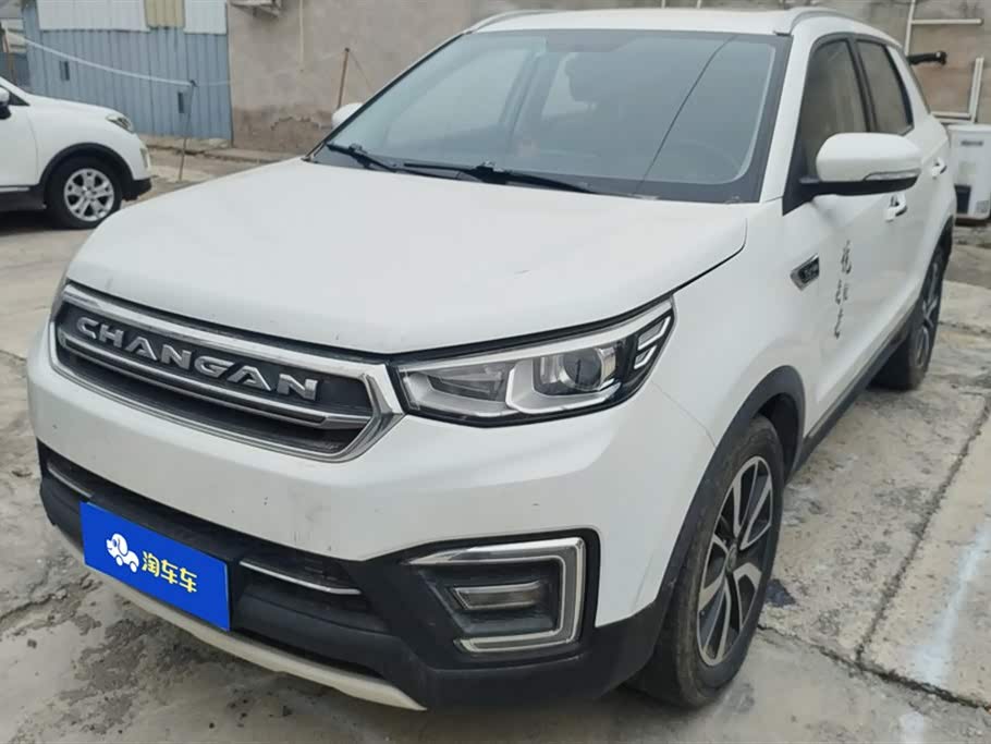 Changan CS55