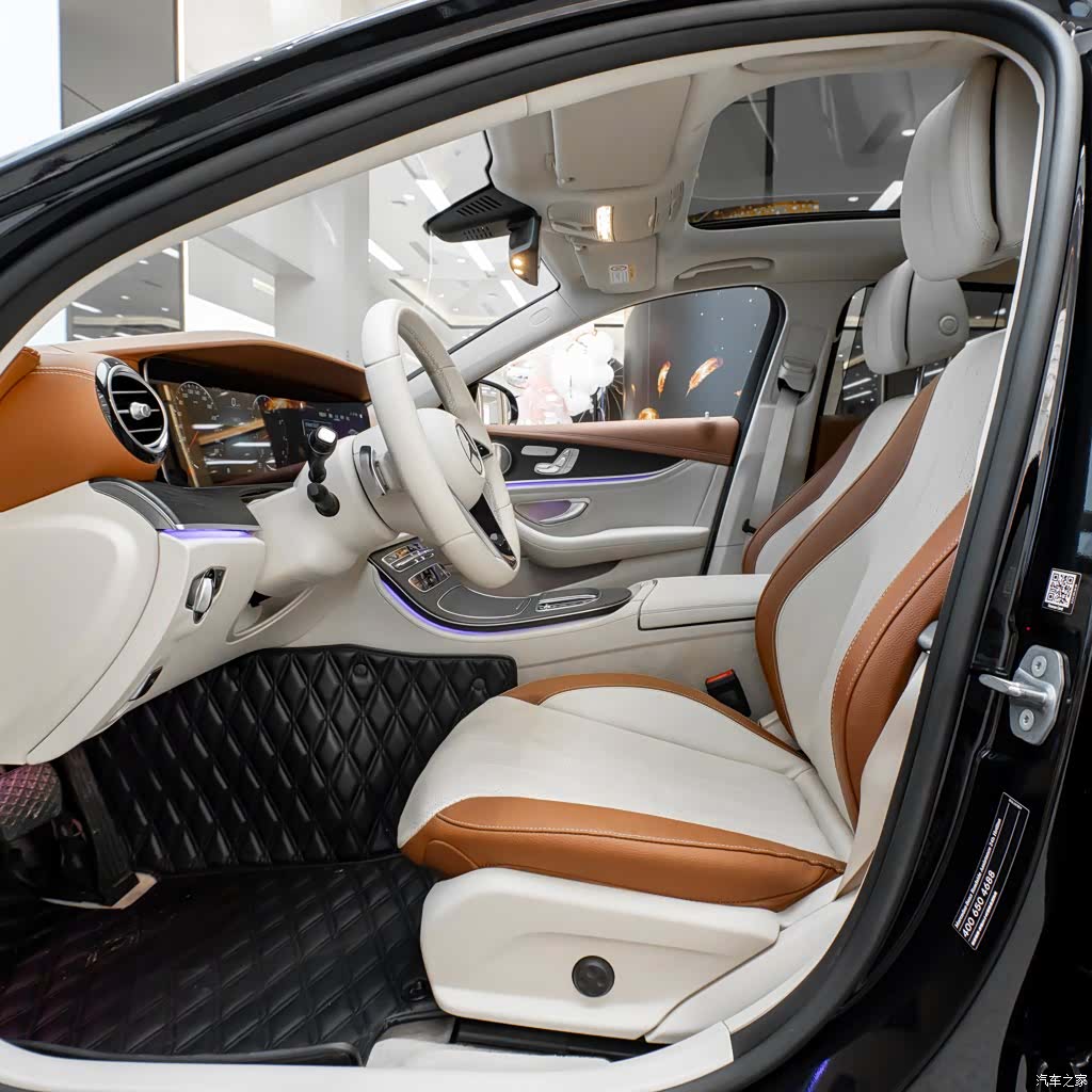 Mercedes-Benz E-Class, 2023 13