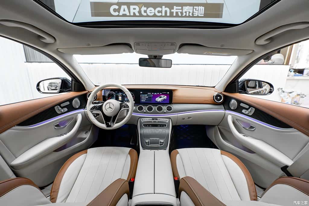 Mercedes-Benz E-Class, 2023 24