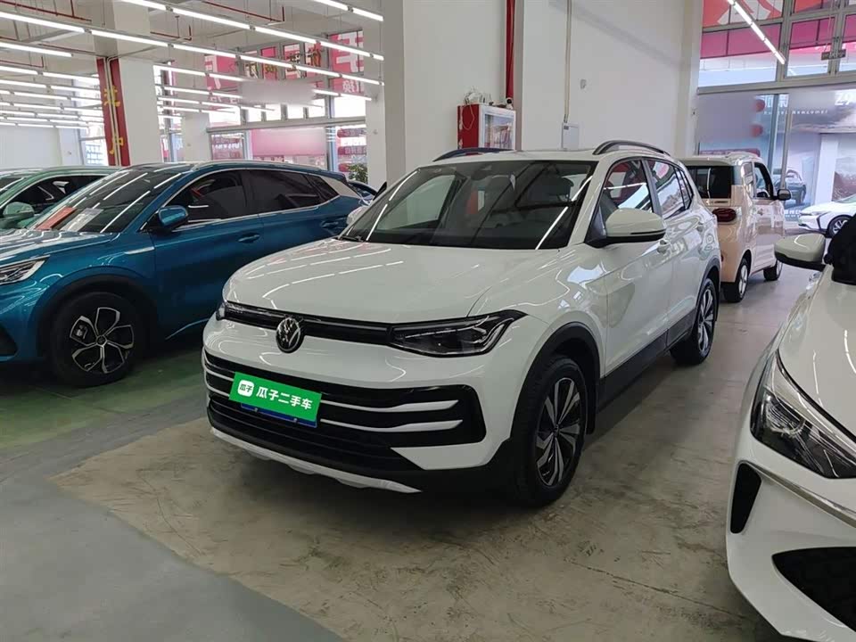 Volkswagen Tuyue