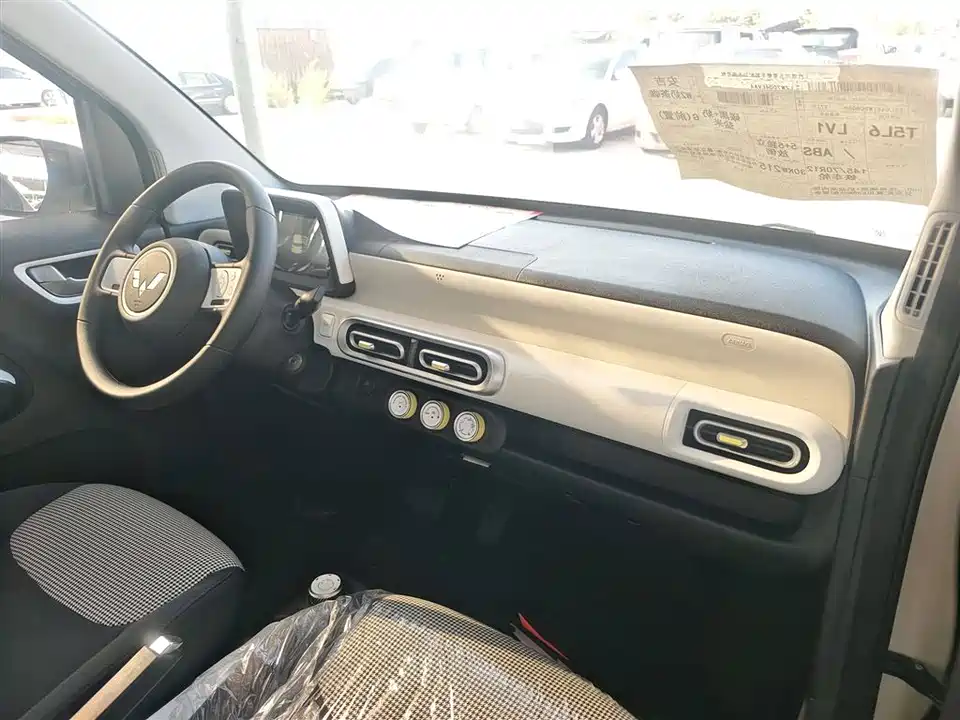 Wuling Hongguang MINIEV