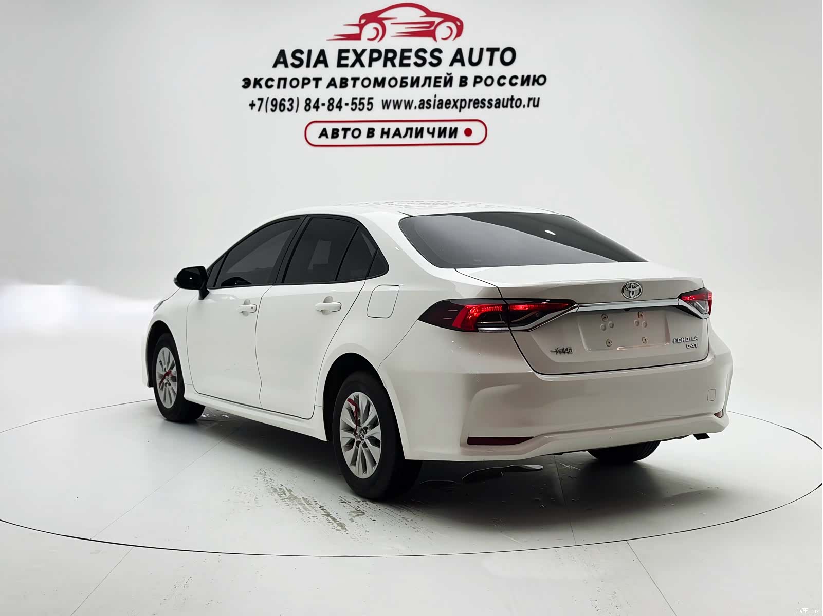 Toyota Corolla, 2022 6