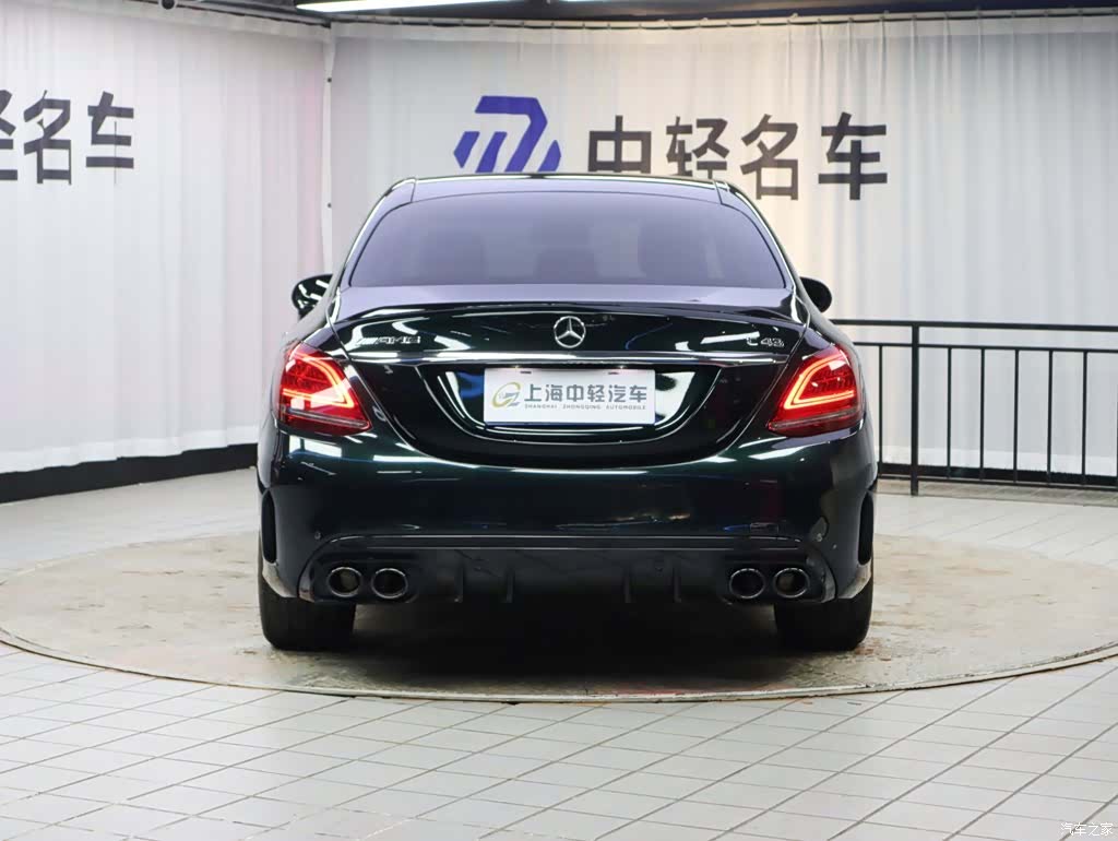 Mercedes-Benz C-Class, 2019 23
