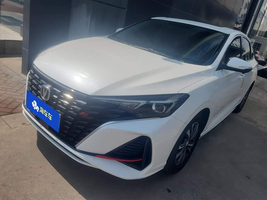 Changan Eado