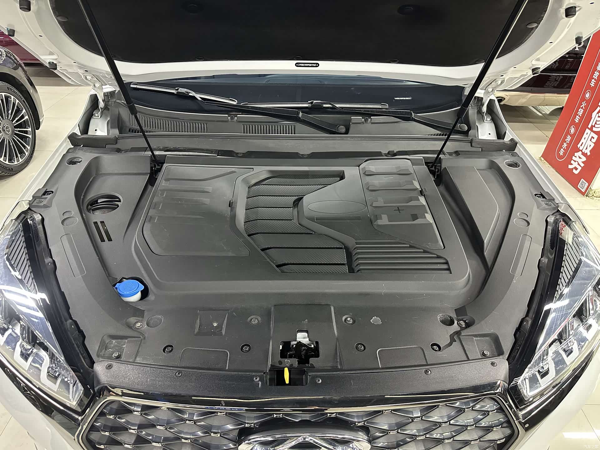 Chery Tiggo 7, 2023 8