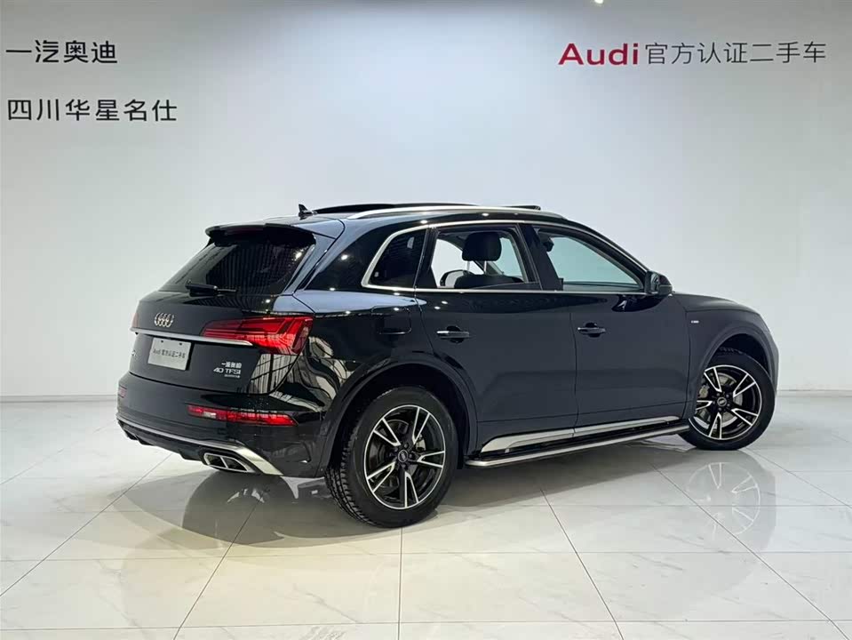 Audi Q5L