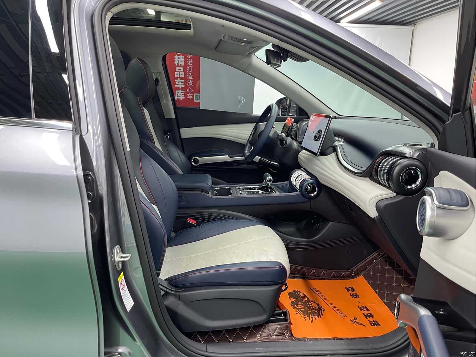 BYD Yuan, 2022 28
