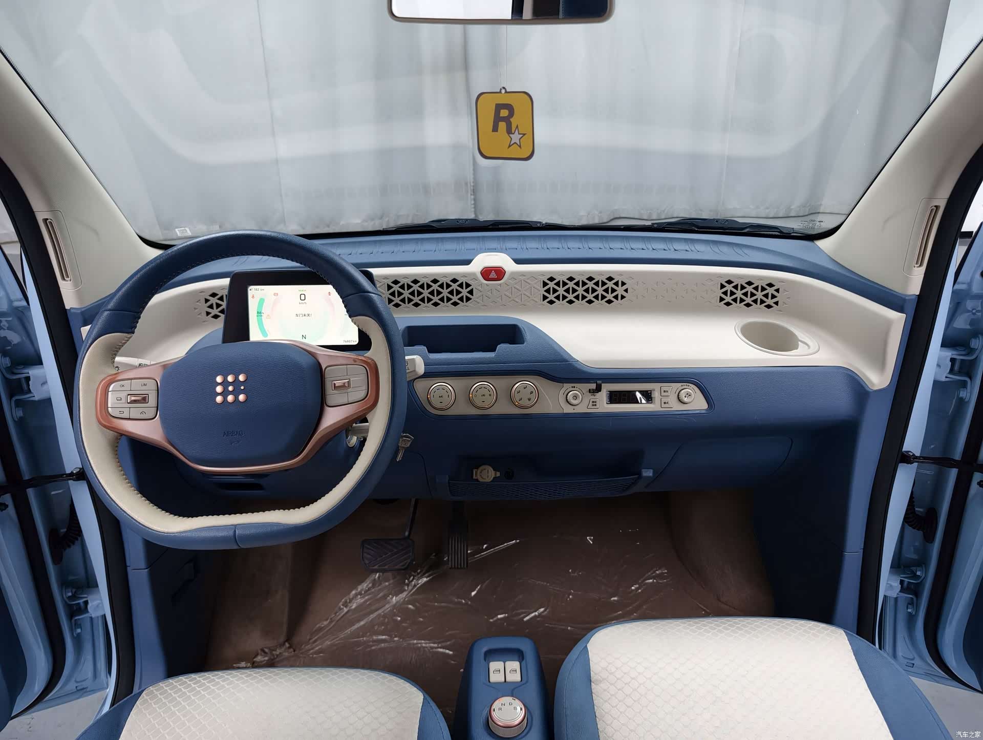 DongFeng MINIEV, 2023 14