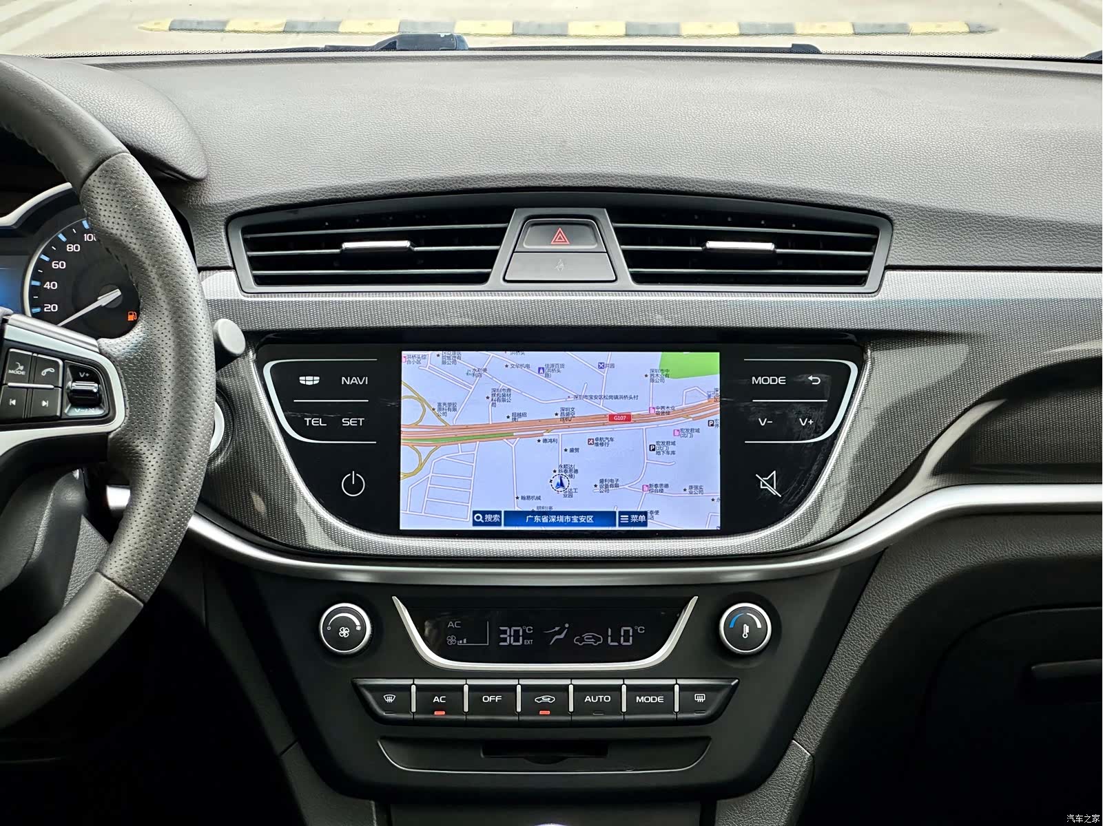 Geely Emgrand, 2017 15