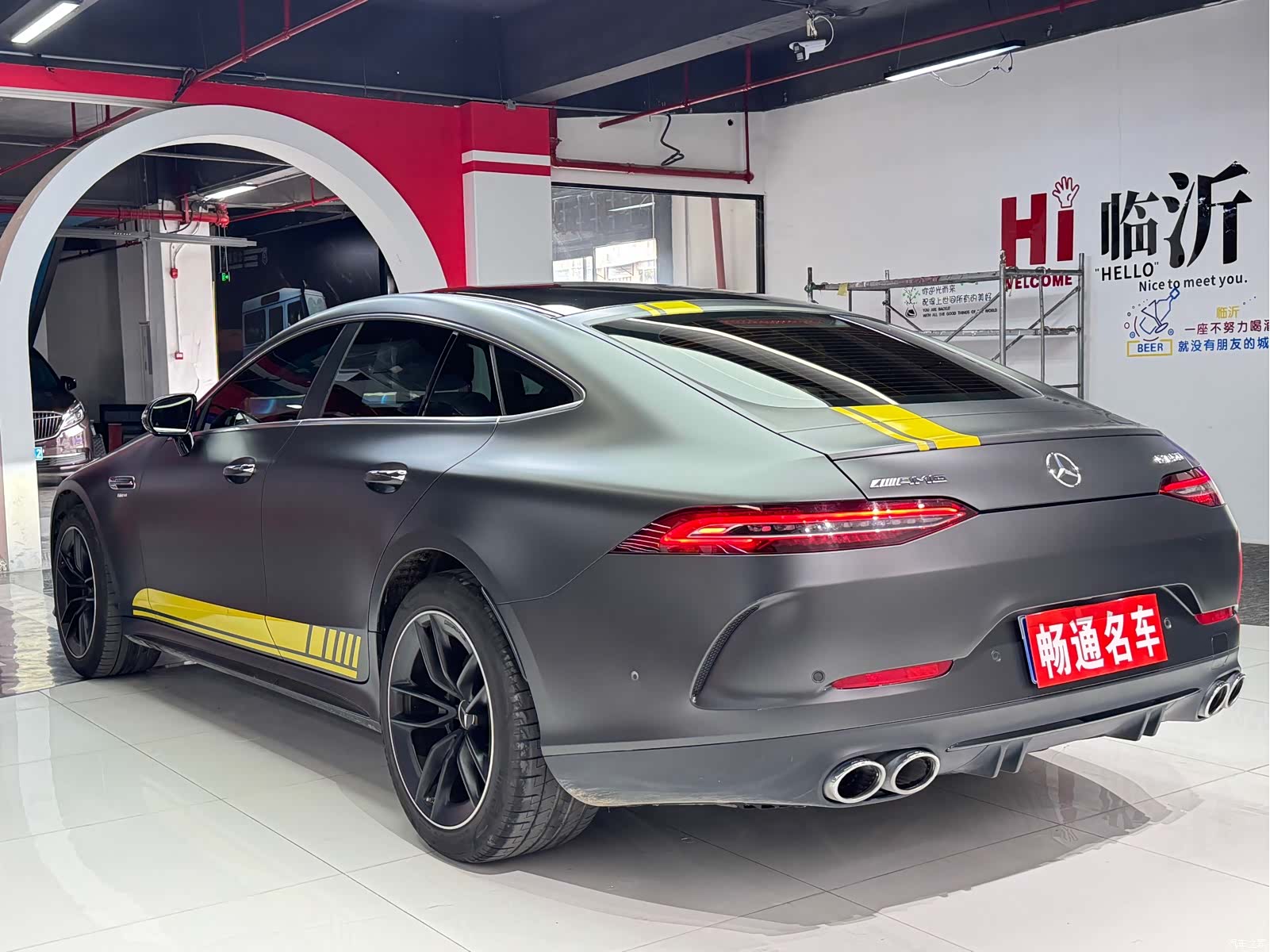 MG AMG, 2024 8