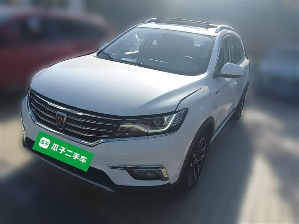 Roewe RX5