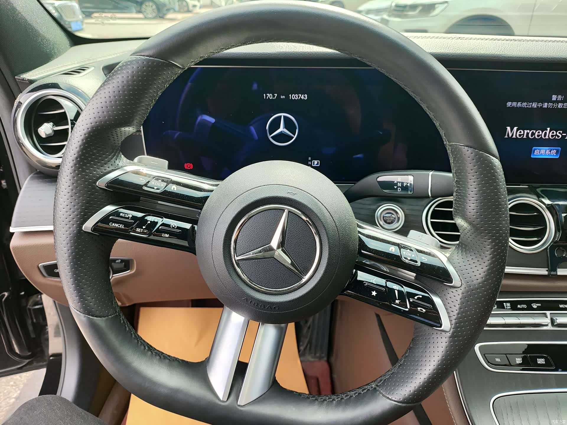 Mercedes-Benz E-Class, 2021 10