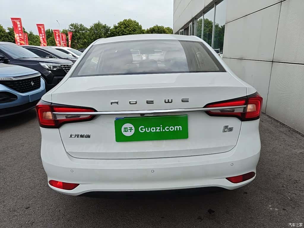 Roewe i5, 2019 6