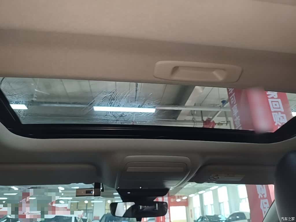 Mazda Mazda3, 2023 18