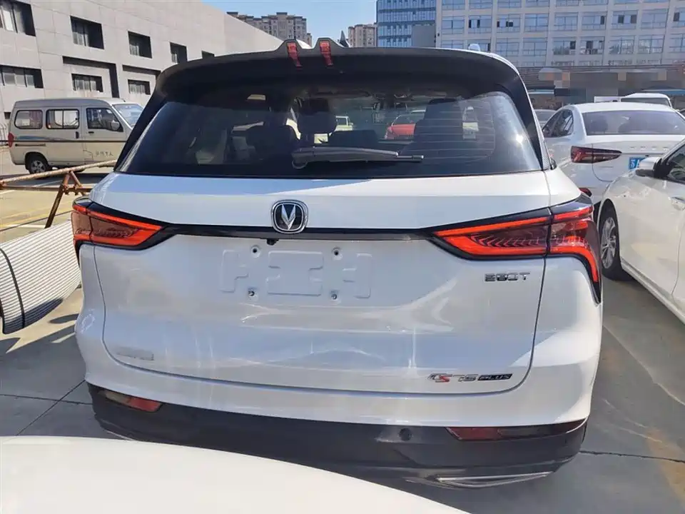 Changan CS75 PLUS