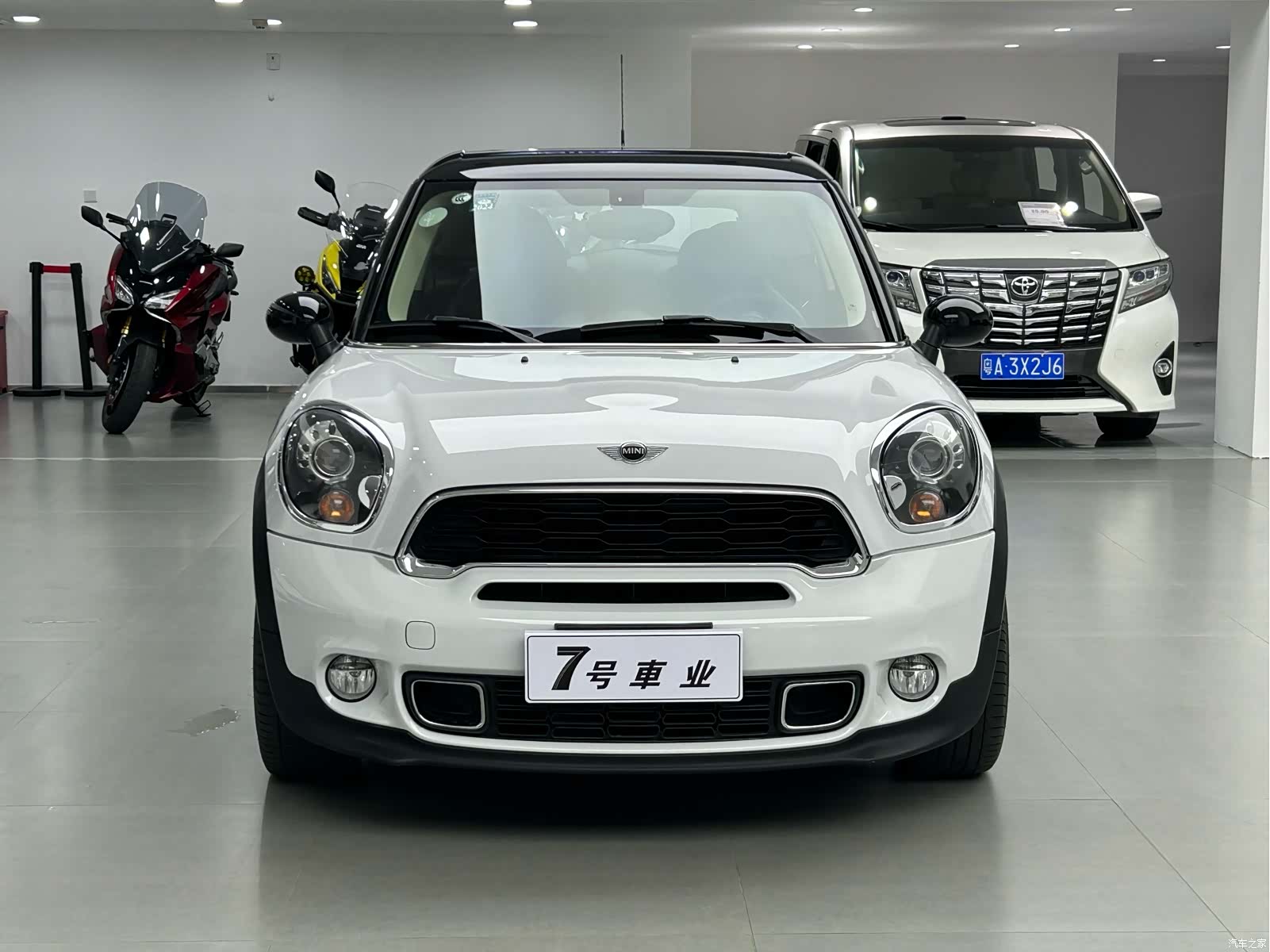 Mini Cooper, 2016 4