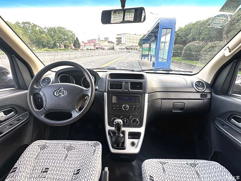 Changan M70, 2020 8